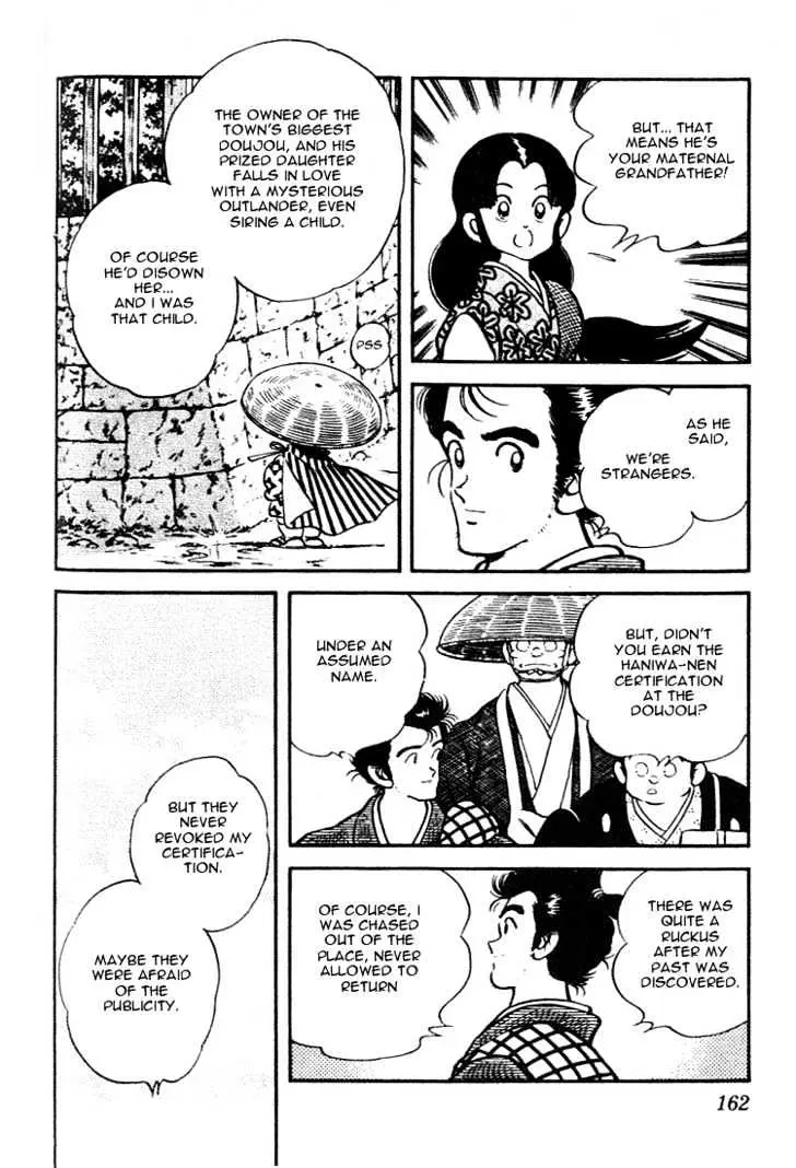 Nijiiro Togarashi Chapter 0 page 162 - 