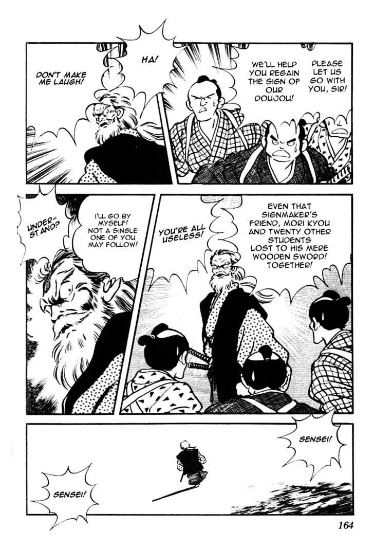 Nijiiro Togarashi Chapter 0 page 164 - 