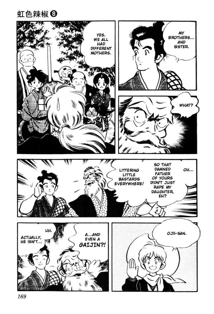 Nijiiro Togarashi Chapter 0 page 169 - 
