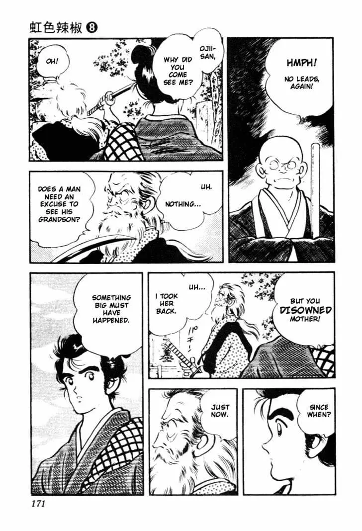 Nijiiro Togarashi Chapter 0 page 171 - 