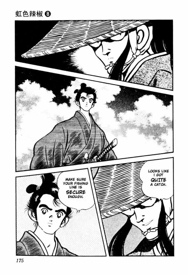 Nijiiro Togarashi Chapter 0 page 175 - 