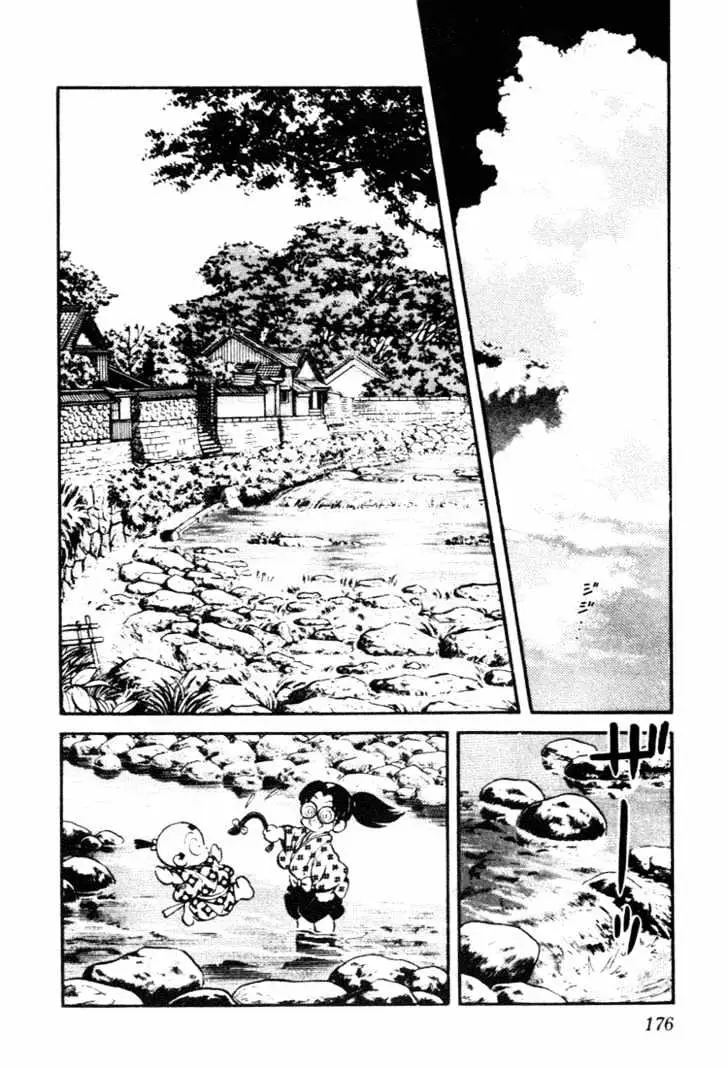 Nijiiro Togarashi Chapter 0 page 176 - 