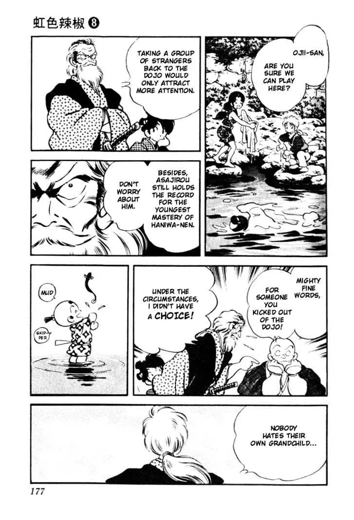 Nijiiro Togarashi Chapter 0 page 177 - 