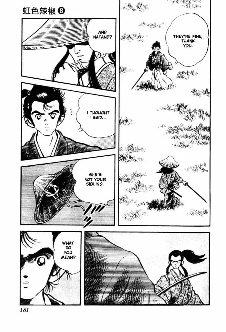 Nijiiro Togarashi Chapter 0 page 181 - 