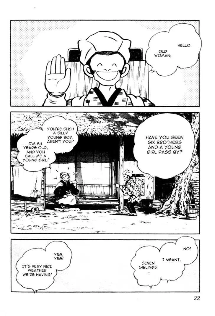 Nijiiro Togarashi Chapter 0 page 22 - 
