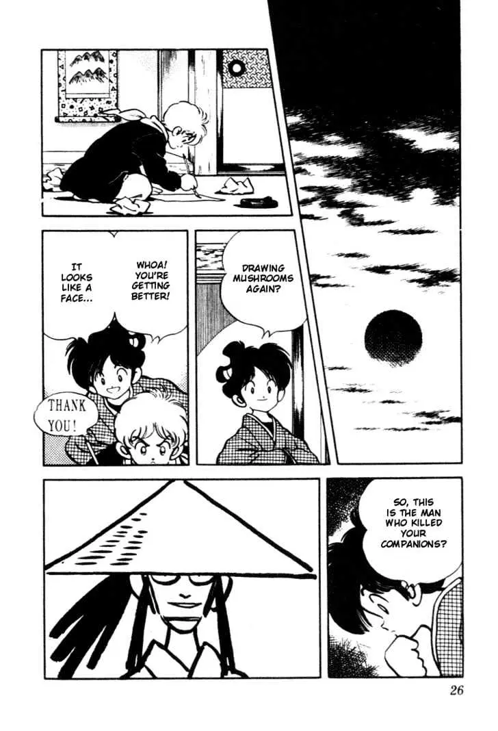 Nijiiro Togarashi Chapter 0 page 26 - 