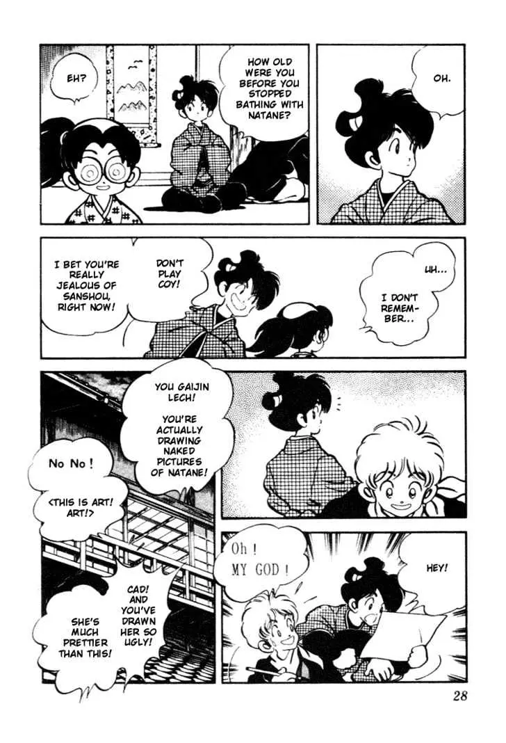 Nijiiro Togarashi Chapter 0 page 28 - 