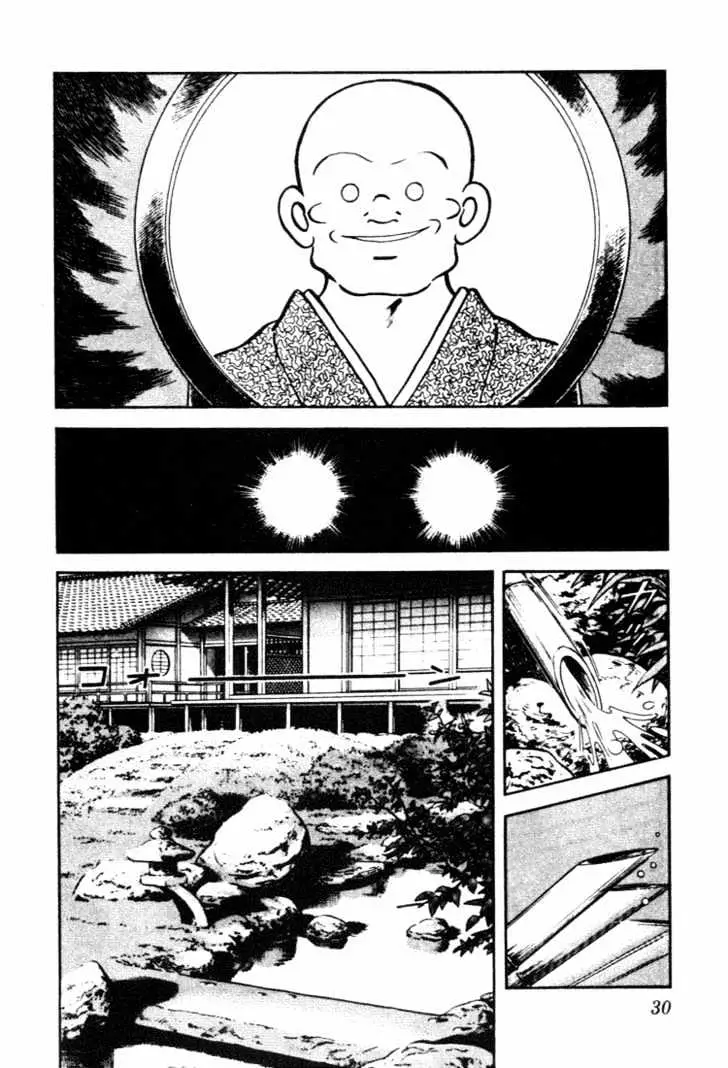 Nijiiro Togarashi Chapter 0 page 30 - 