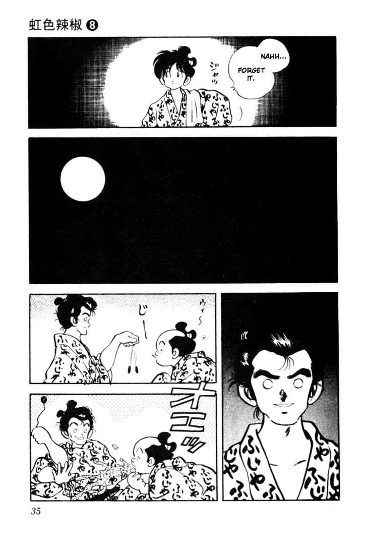 Nijiiro Togarashi Chapter 0 page 35 - 