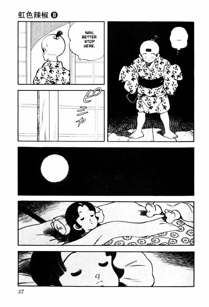 Nijiiro Togarashi Chapter 0 page 37 - 