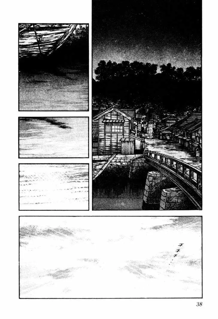 Nijiiro Togarashi Chapter 0 page 38 - 