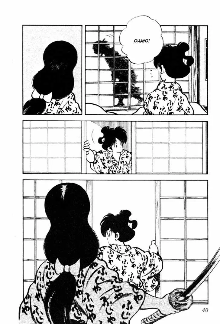Nijiiro Togarashi Chapter 0 page 40 - 