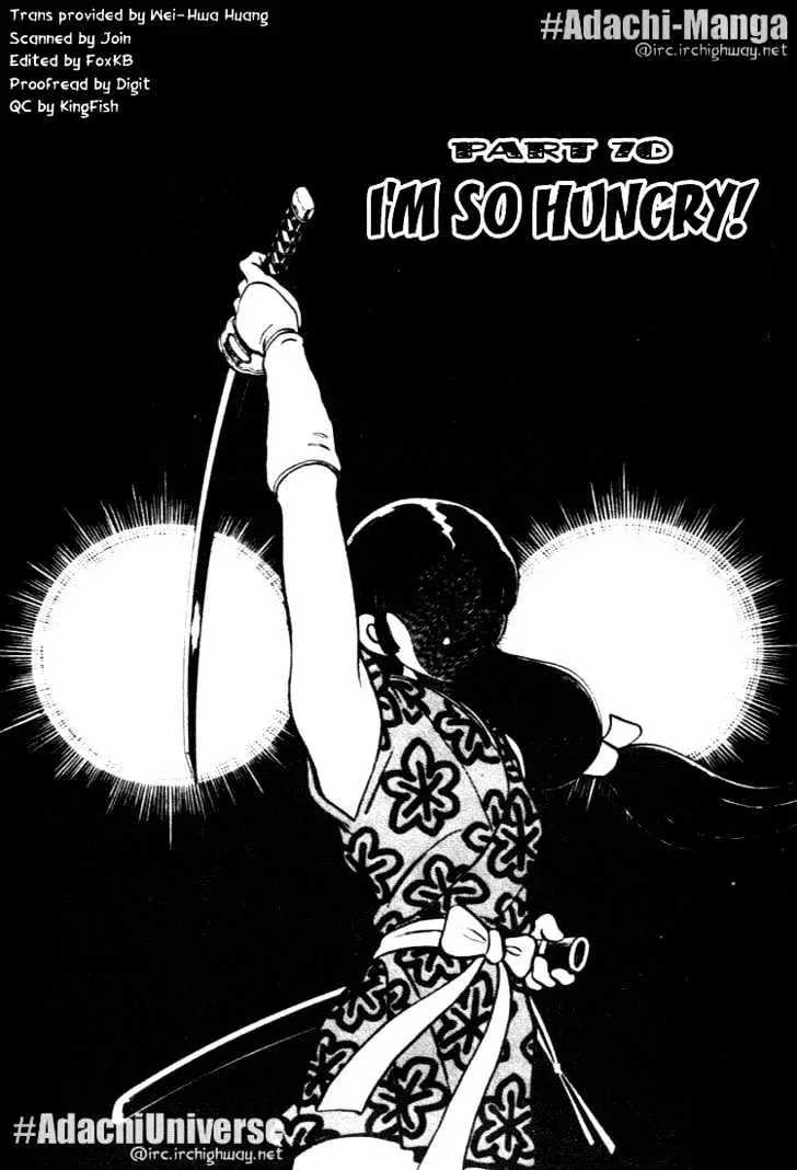 Nijiiro Togarashi Chapter 0 page 5 - 