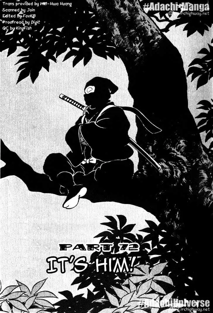 Nijiiro Togarashi Chapter 0 page 41 - 