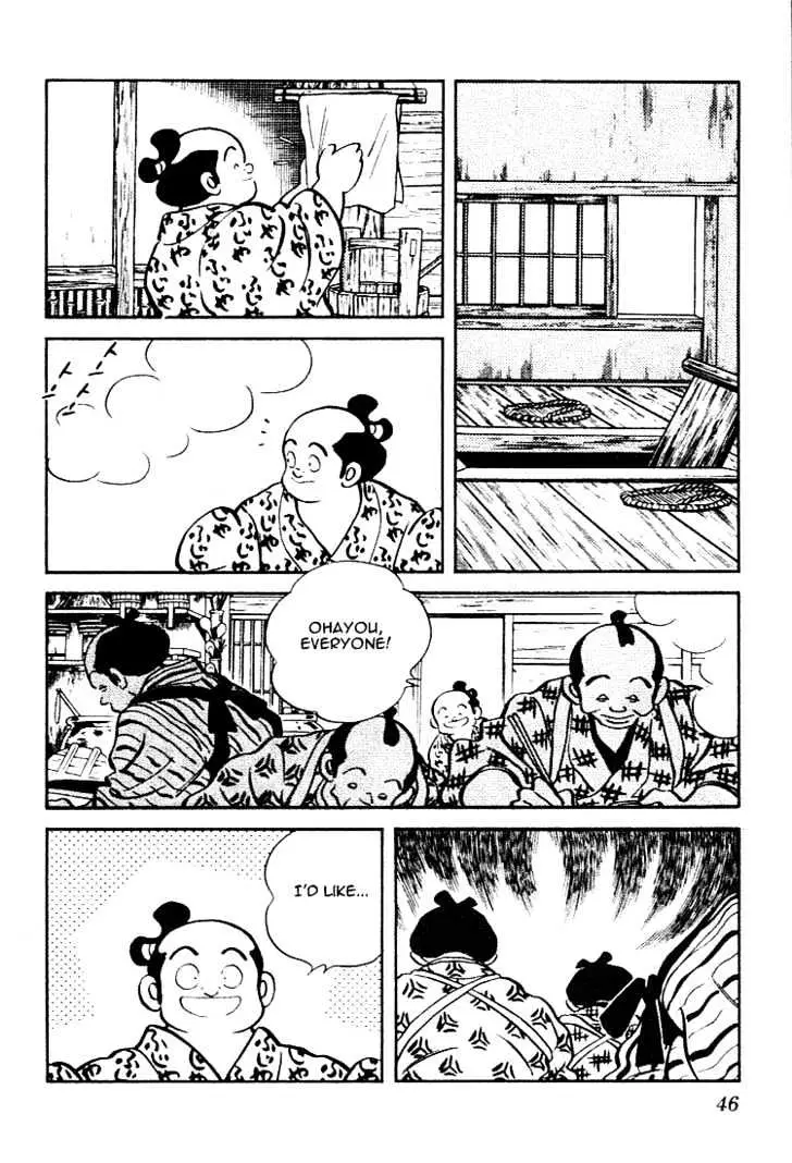 Nijiiro Togarashi Chapter 0 page 46 - 