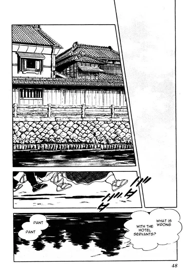 Nijiiro Togarashi Chapter 0 page 48 - 