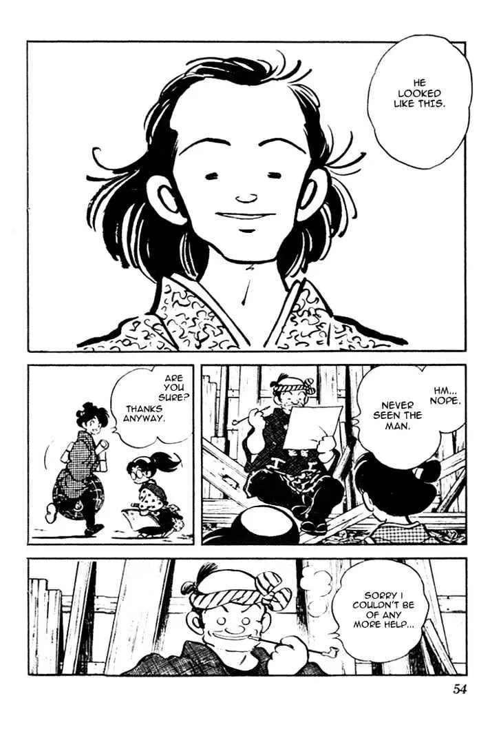 Nijiiro Togarashi Chapter 0 page 54 - 
