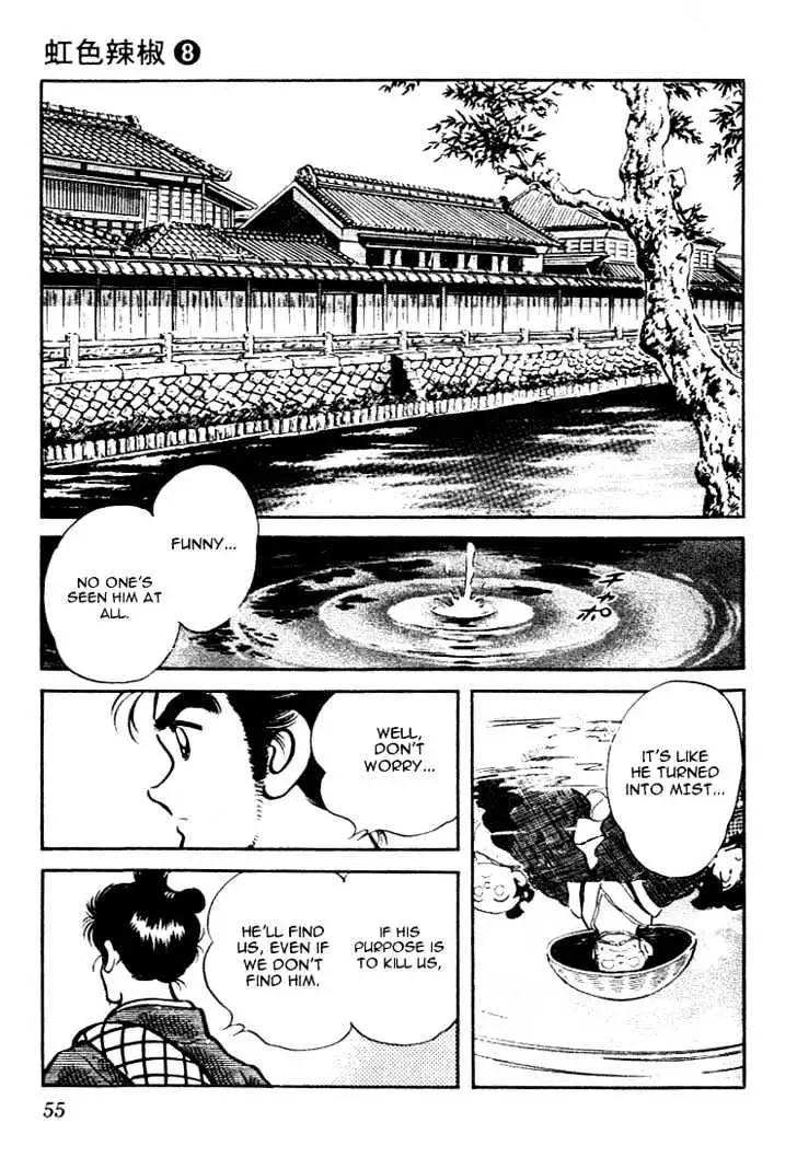 Nijiiro Togarashi Chapter 0 page 55 - 
