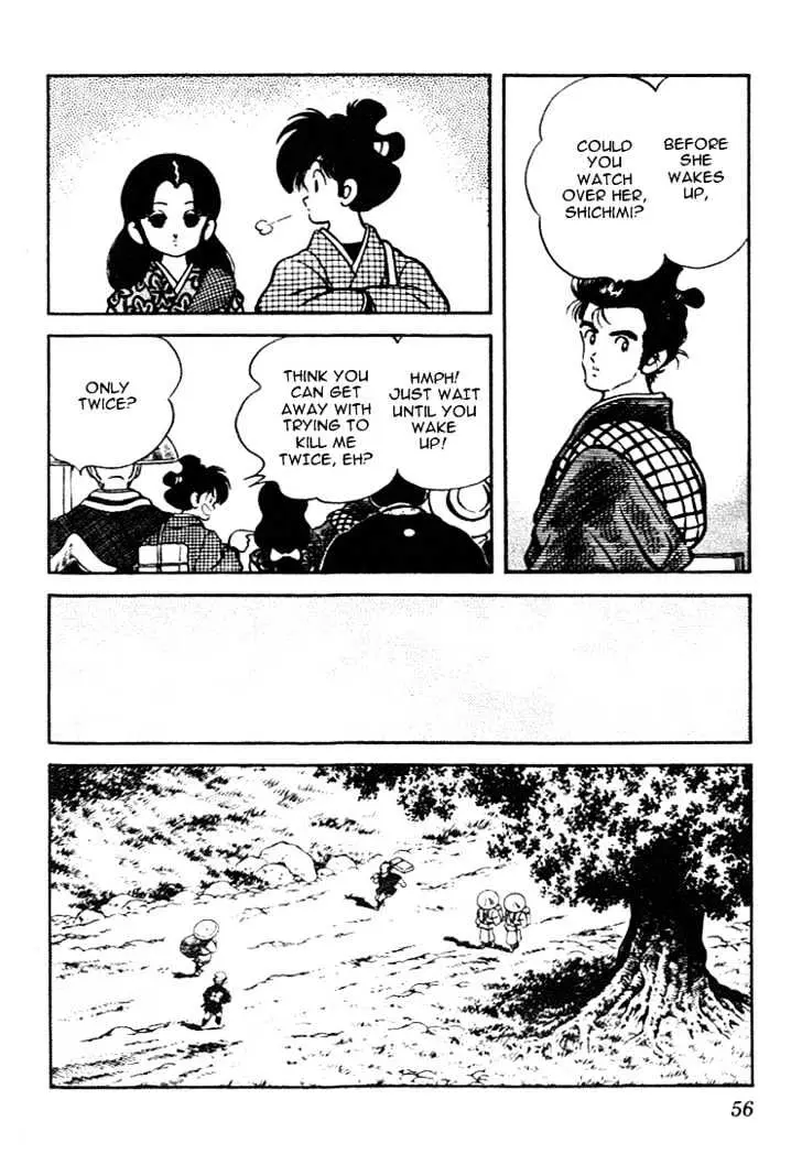 Nijiiro Togarashi Chapter 0 page 56 - 