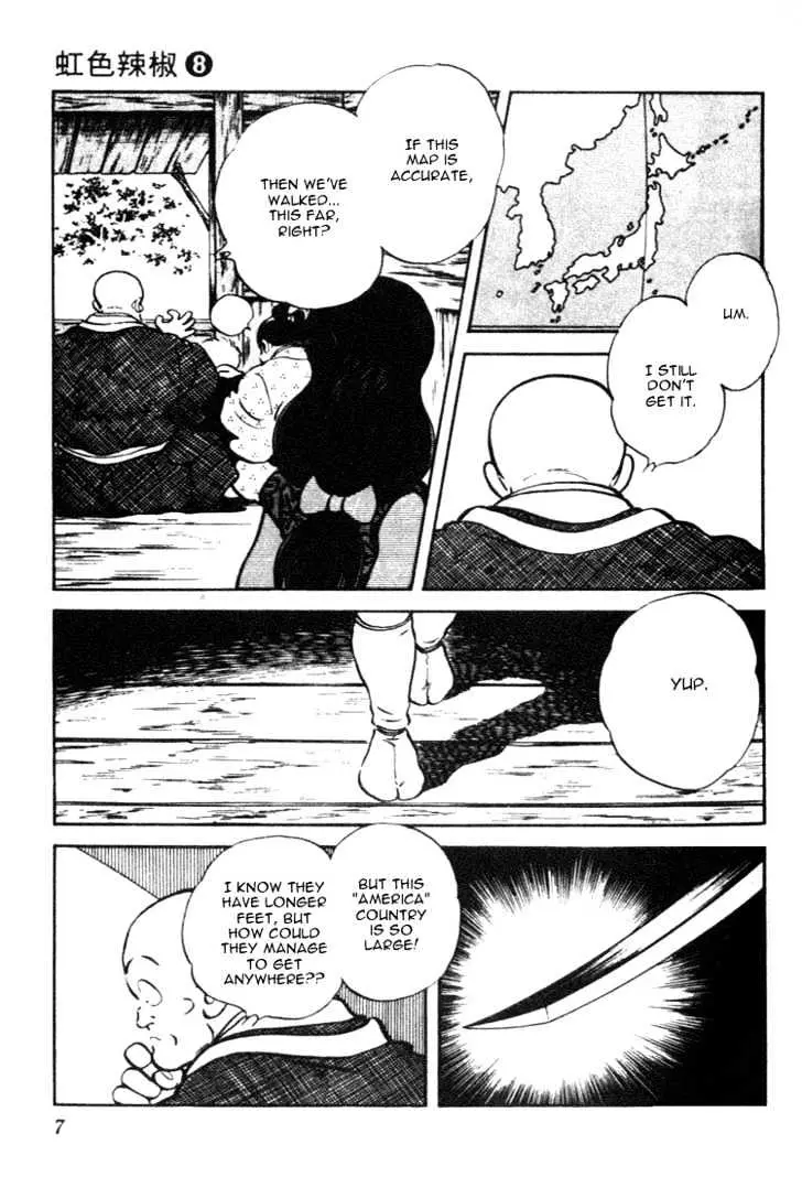 Nijiiro Togarashi Chapter 0 page 7 - 