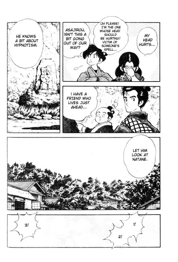 Nijiiro Togarashi Chapter 0 page 68 - 