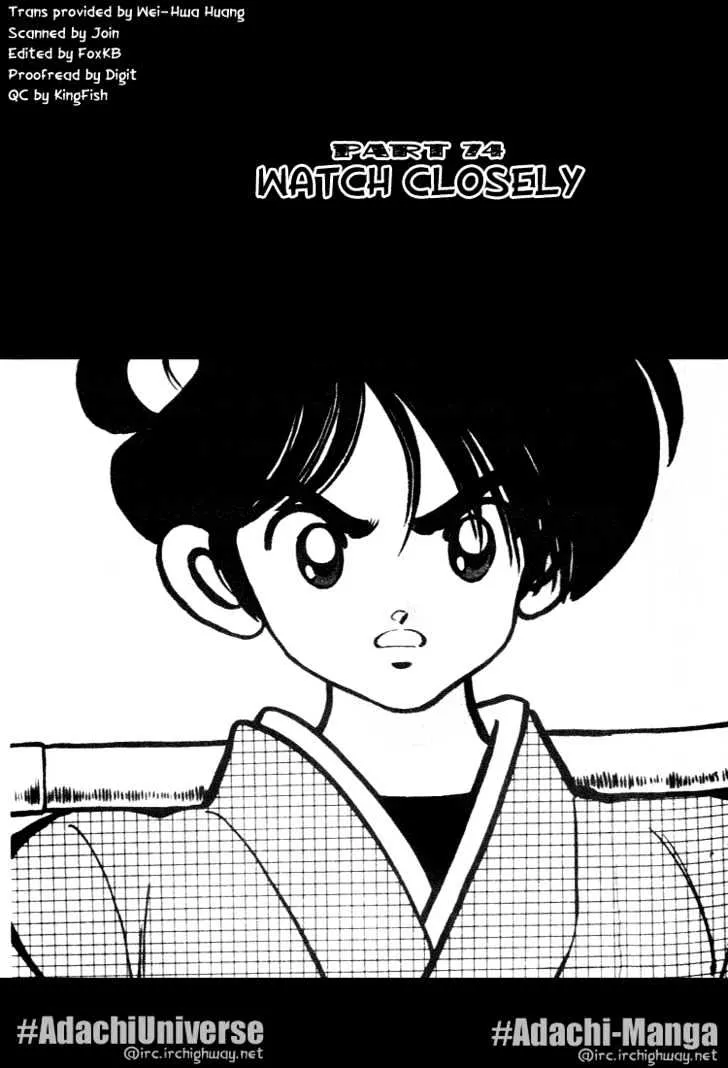 Nijiiro Togarashi Chapter 0 page 77 - 
