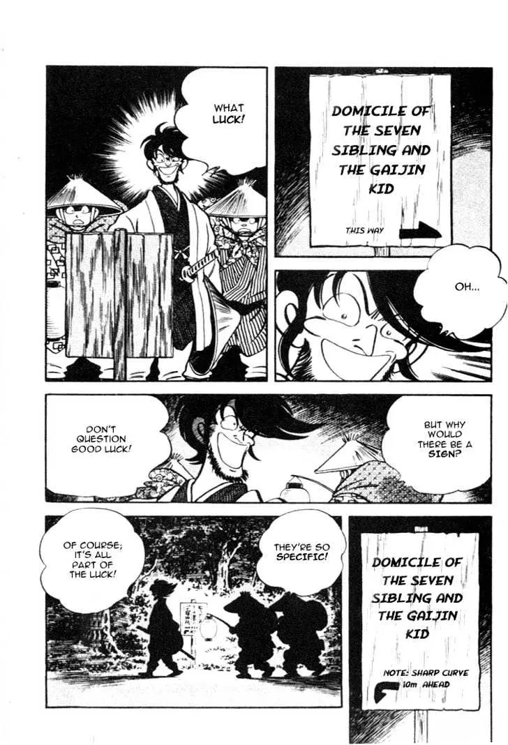 Nijiiro Togarashi Chapter 0 page 80 - 
