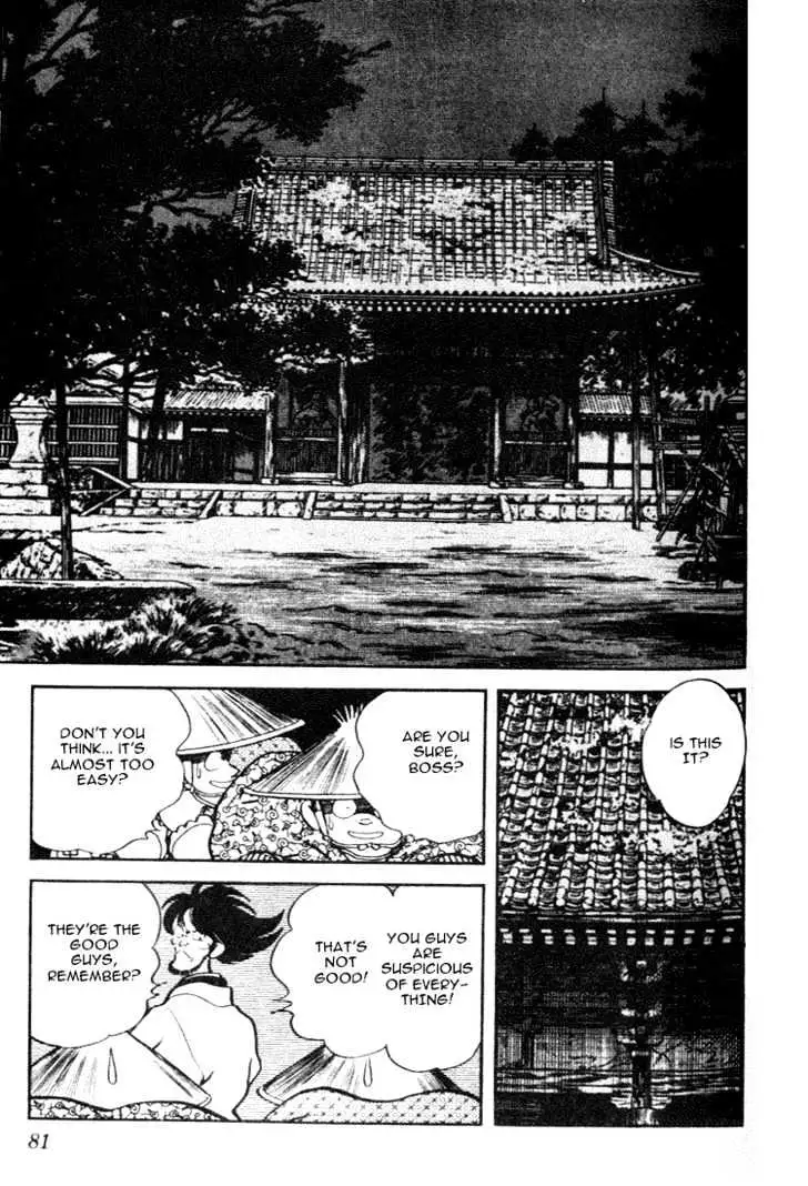 Nijiiro Togarashi Chapter 0 page 81 - 