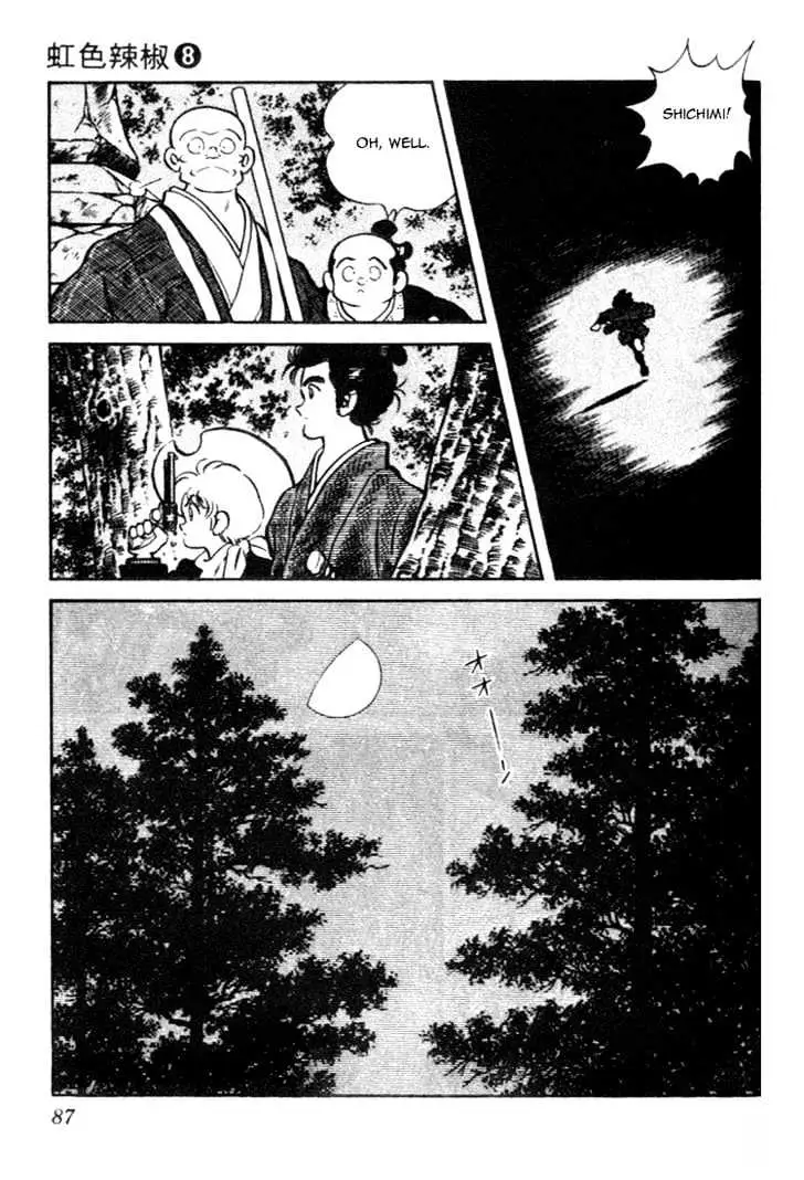 Nijiiro Togarashi Chapter 0 page 87 - 