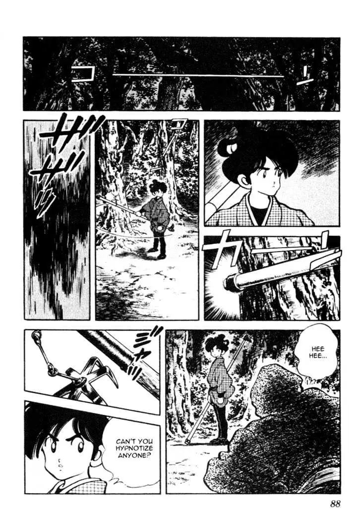 Nijiiro Togarashi Chapter 0 page 88 - 