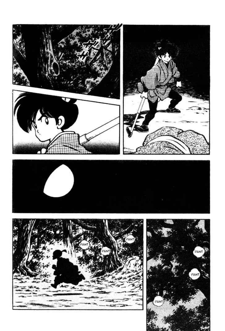 Nijiiro Togarashi Chapter 0 page 90 - 
