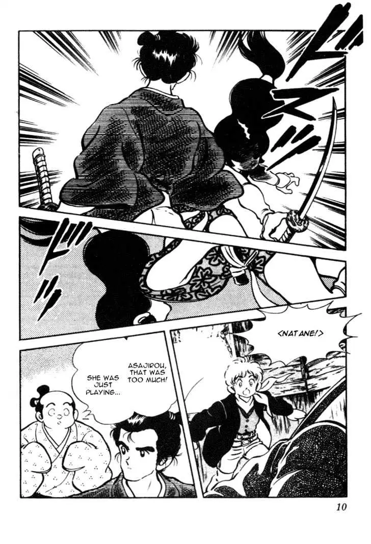 Nijiiro Togarashi Chapter 0 page 10 - 