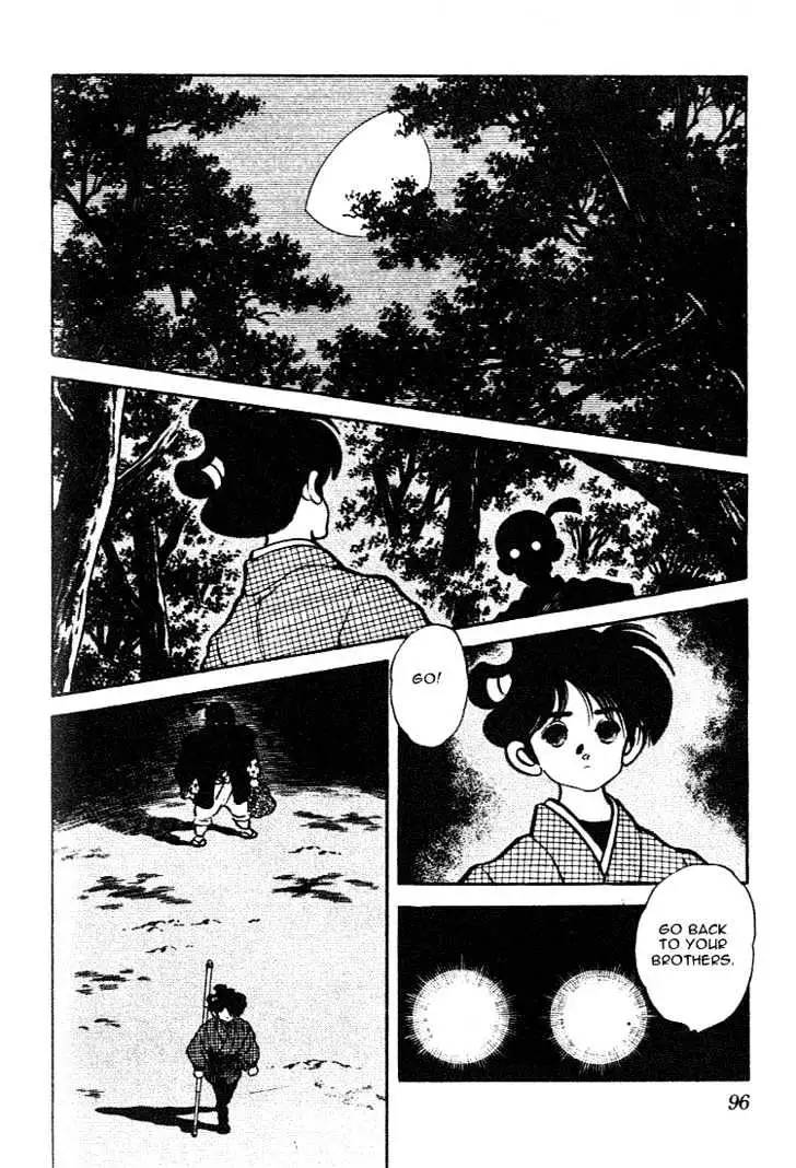 Nijiiro Togarashi Chapter 0 page 96 - 