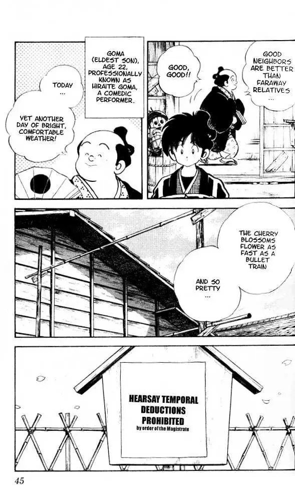 Nijiiro Togarashi Chapter 1.99 page 11 - 