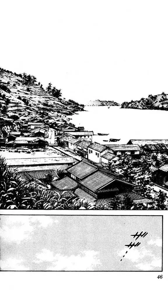 Nijiiro Togarashi Chapter 1.99 page 12 - 