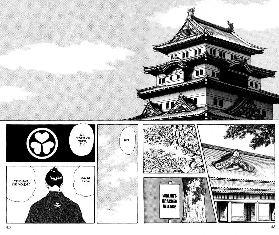 Nijiiro Togarashi Chapter 1.99 page 14 - 
