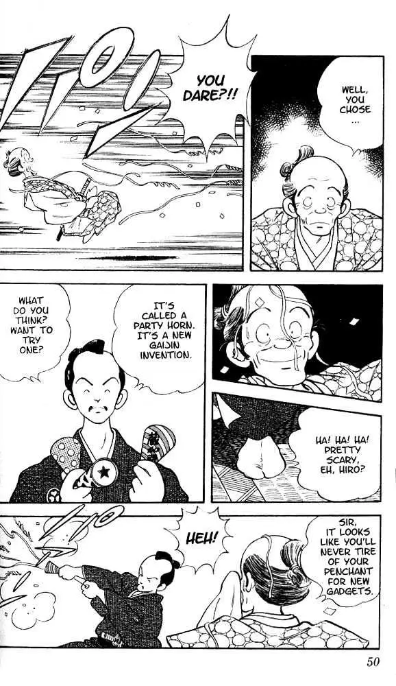 Nijiiro Togarashi Chapter 1.99 page 15 - 