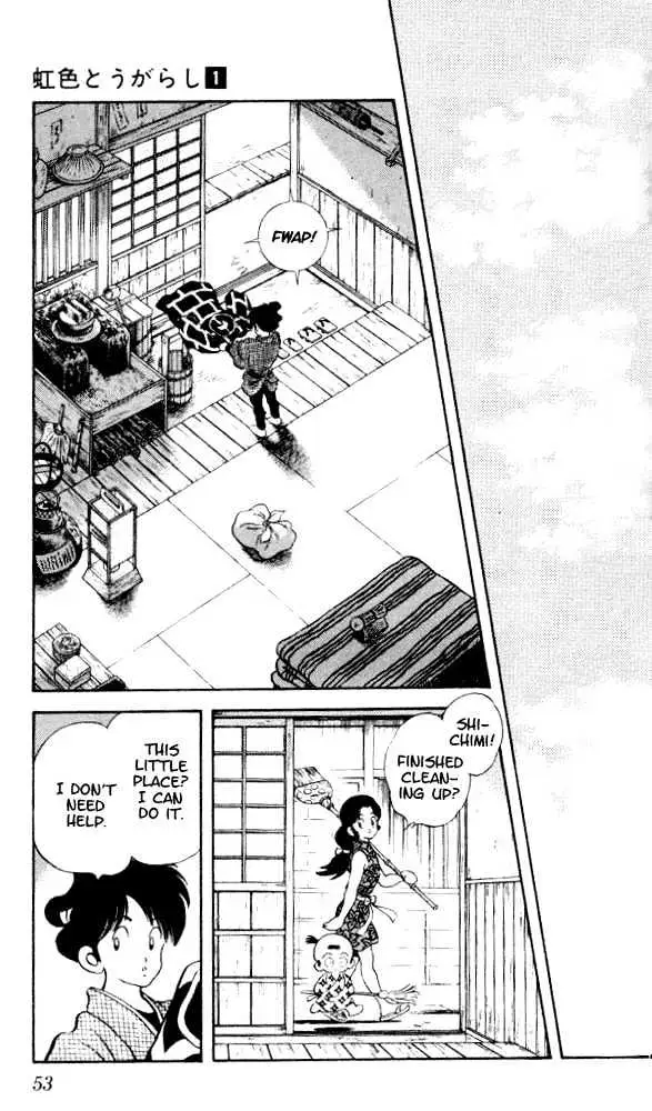 Nijiiro Togarashi Chapter 1.99 page 18 - 