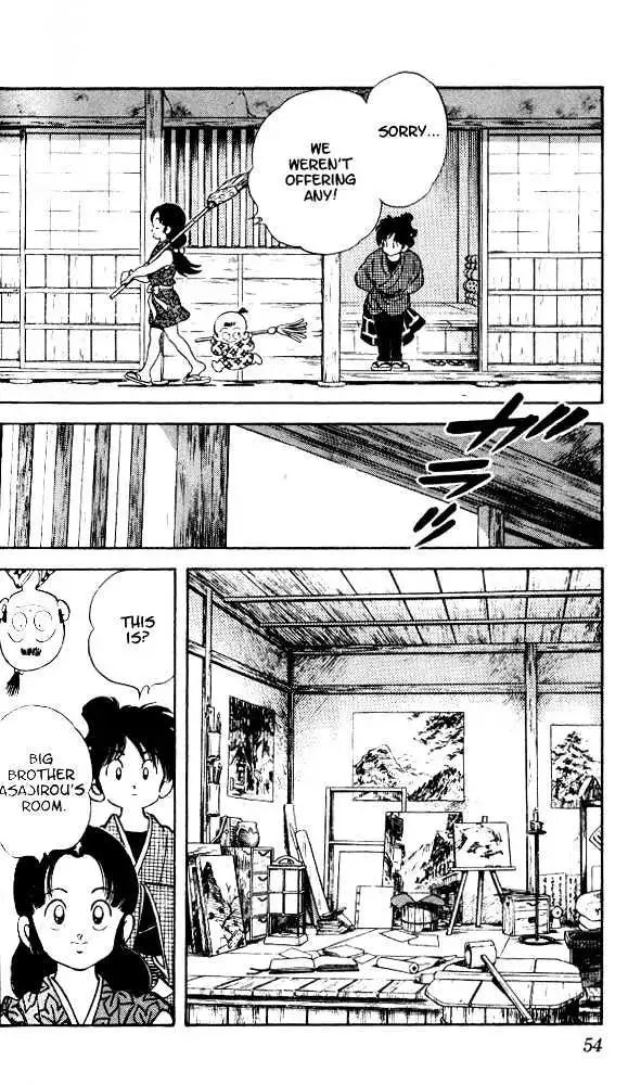 Nijiiro Togarashi Chapter 1.99 page 19 - 