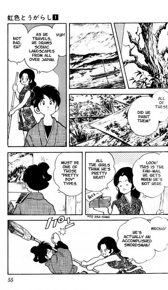 Nijiiro Togarashi Chapter 1.99 page 20 - 