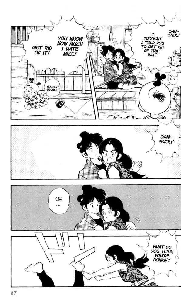 Nijiiro Togarashi Chapter 1.99 page 22 - 