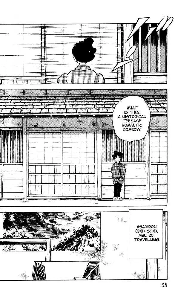 Nijiiro Togarashi Chapter 1.99 page 23 - 
