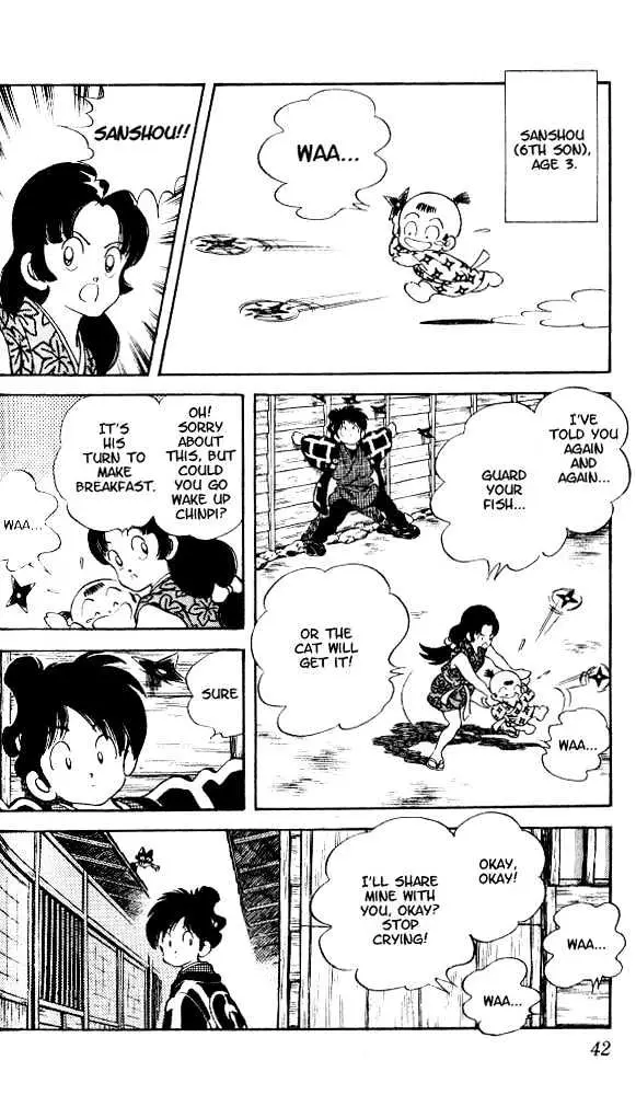Nijiiro Togarashi Chapter 1.99 page 8 - 