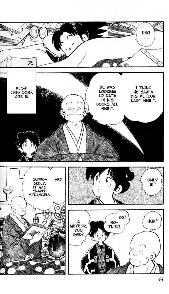 Nijiiro Togarashi Chapter 1.99 page 10 - 
