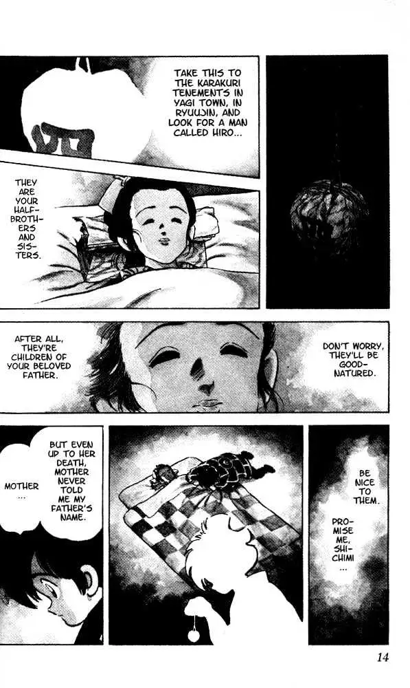 Nijiiro Togarashi Chapter 1 page 14 - 
