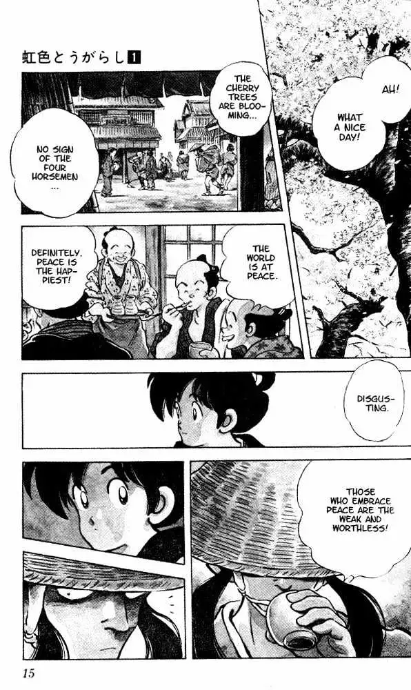 Nijiiro Togarashi Chapter 1 page 15 - 