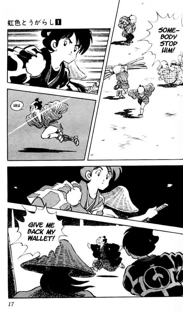 Nijiiro Togarashi Chapter 1 page 17 - 