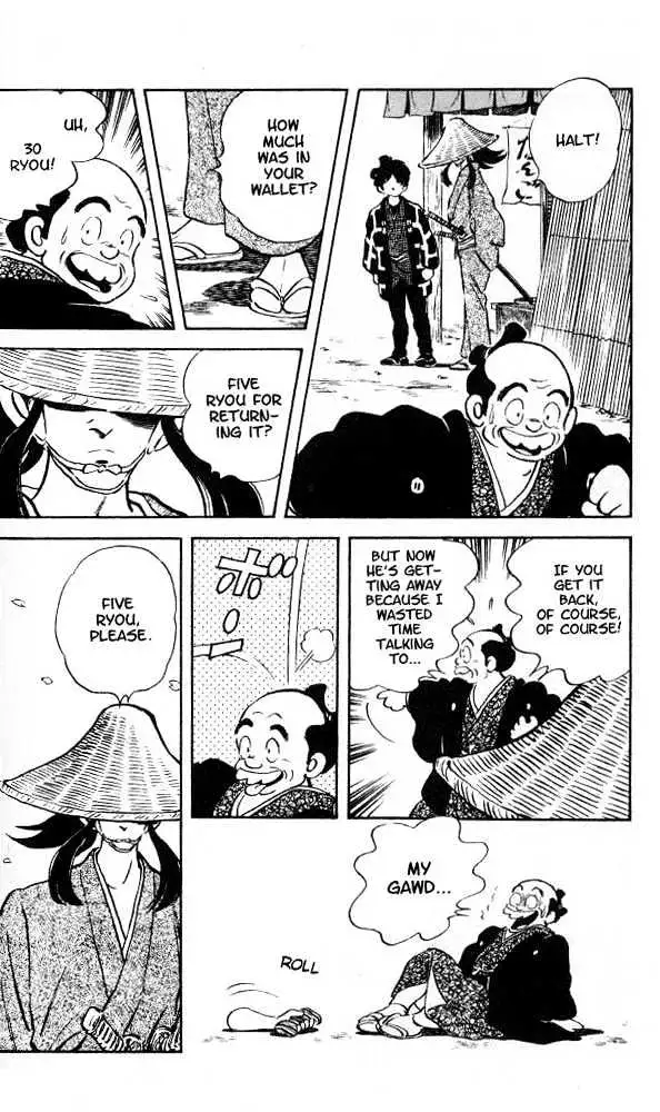 Nijiiro Togarashi Chapter 1 page 18 - 