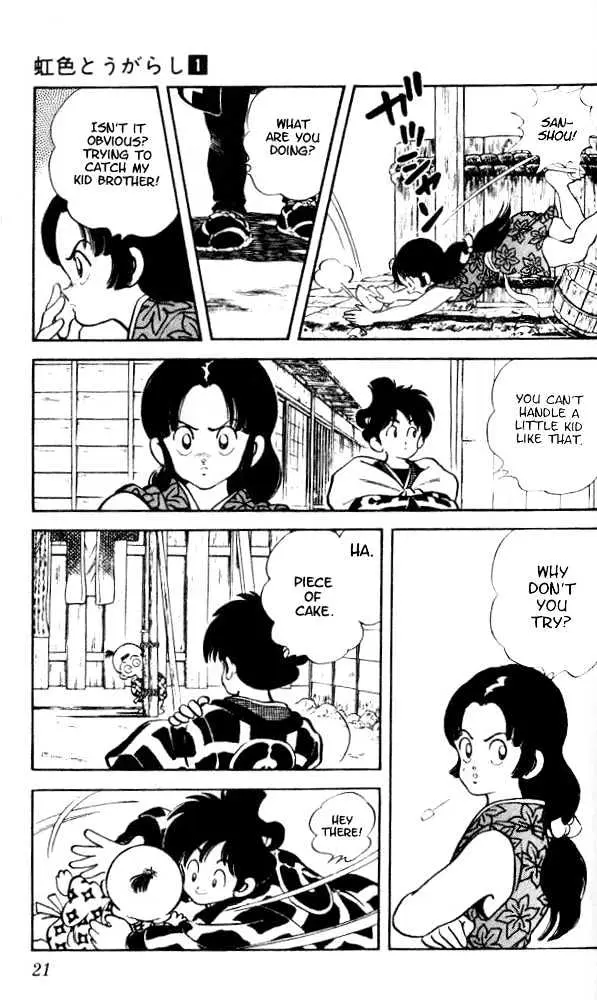 Nijiiro Togarashi Chapter 1 page 21 - 