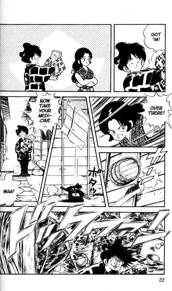 Nijiiro Togarashi Chapter 1 page 22 - 